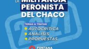 Fontana: este sábado se realizará el Congreso Abierto de la Militancia Peronista